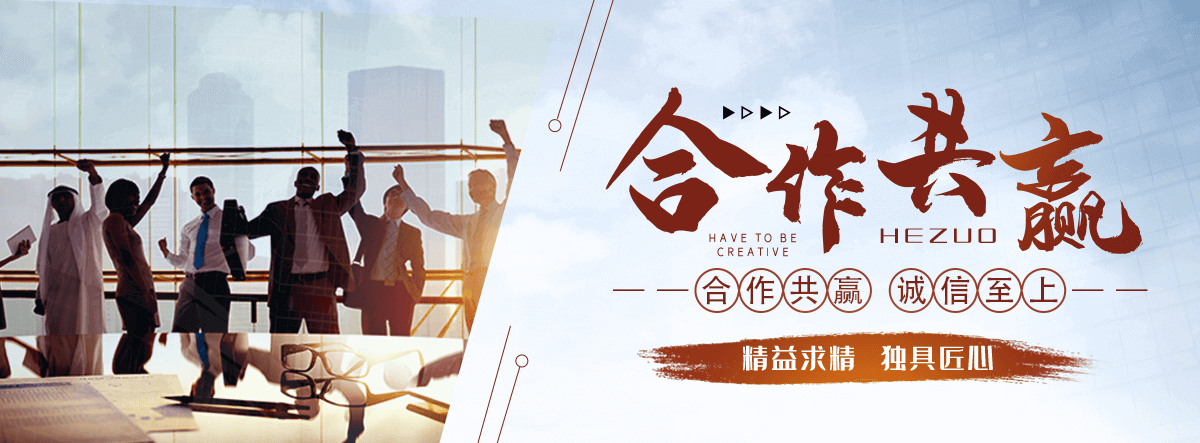 呼伦贝尔刘金华,防水补漏